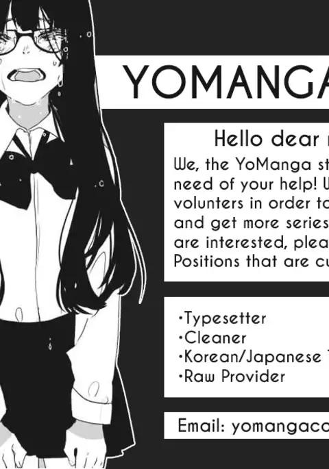 Love Parameter Ch.1-51