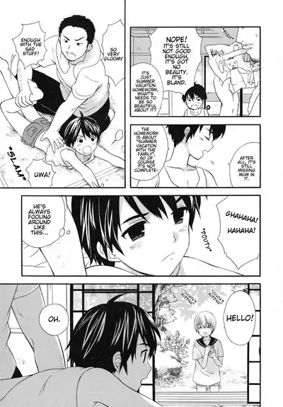 Boku no Kareshi | My Boyfriend