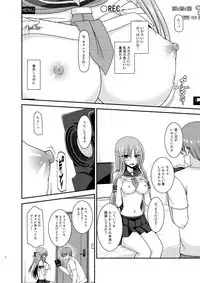 JK-chan to Motokare-kun