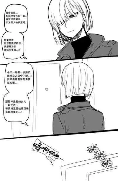 [ratatatat74] 04/2022 reward [Chinese] with 05 Extra