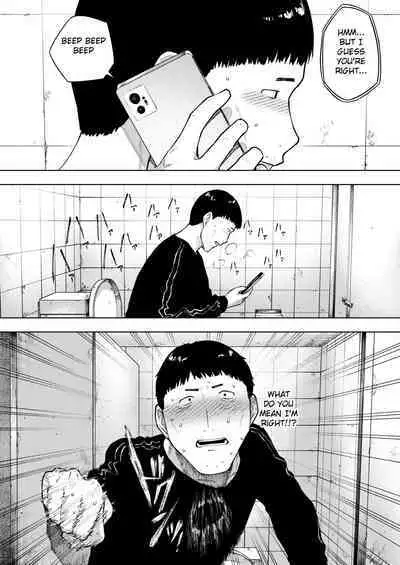 [NT Labo (NT Robo)] Aisai, Doui no Ue, Netorare 7 Tears of Father [English] [Fated Circle]