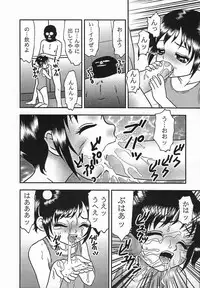 [Yoshino Shiho] Rinkan Yuugi