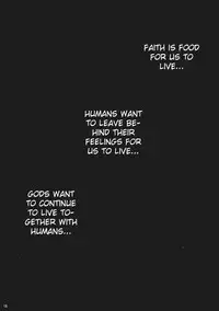 (C80) [Ark Emerald (Nanase Mizuho)] Kaze wa Furi Ni (Touhou Project) [English] [CGrascal]