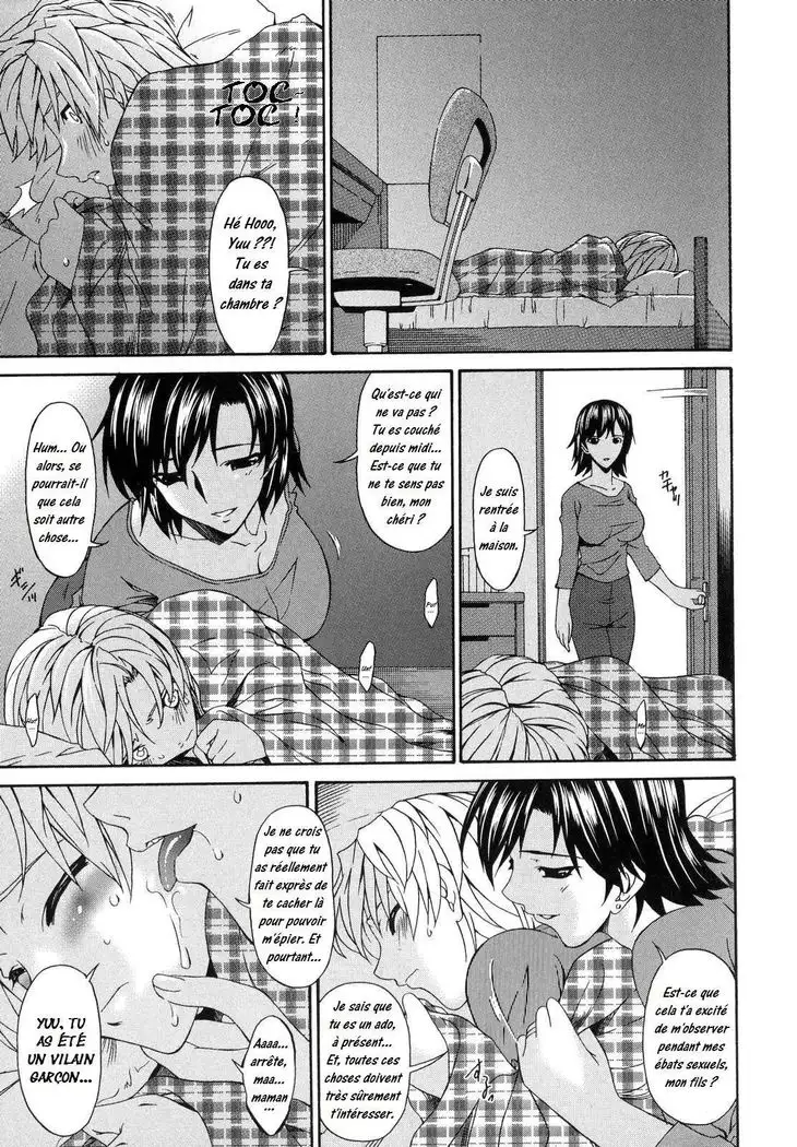 Tsumi Haha 1 - Mère Impure 1 Ch. 1-9