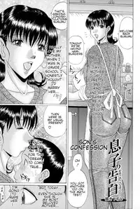 [Murasame Masumi] Mama Kui! | Eating Mother [English] [Amoskandy]