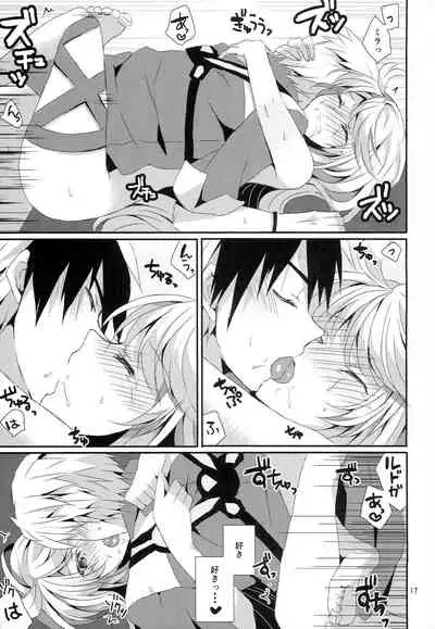 Tsundere Kanojo no Aishikata