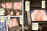 [NEO’GENTLE] Virginal MISA Kanzenban