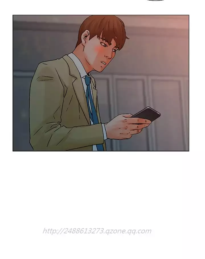 peng you de qi zi：you ni zai de jia 朋友的妻子 ch.1~7 中文