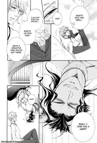 Kimi no Nioi ga Suki | I Like Your Smell