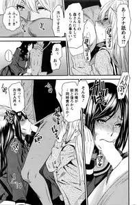 Action Pizazz 2016-03