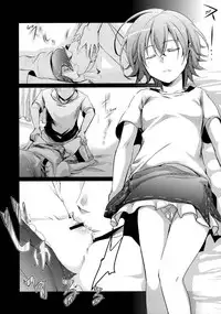 (C88) [TWILIGHT DUSK (Aya)] Aoi no Netorare Nikki Soushuuhen + Kaede [English] {Mant}