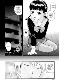 [Tecchan] Please, Onii-chan [English] [SaHa]