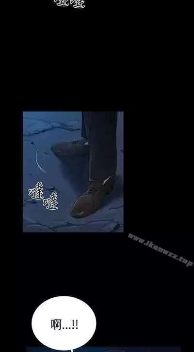 10億風騷老闆娘 1-76