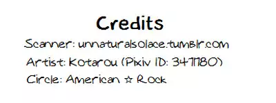 Oji-san to Asobo | Playing with mister