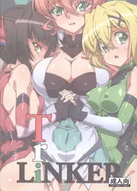 (C92) [CLOCK (Syunzo)] TriLiNKER (Senki Zesshou Symphogear)