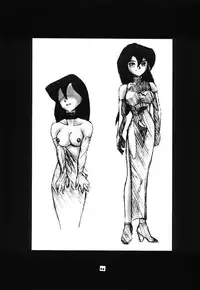 (C61) [P Shoukai (Various)] Momo-an Vol. 11