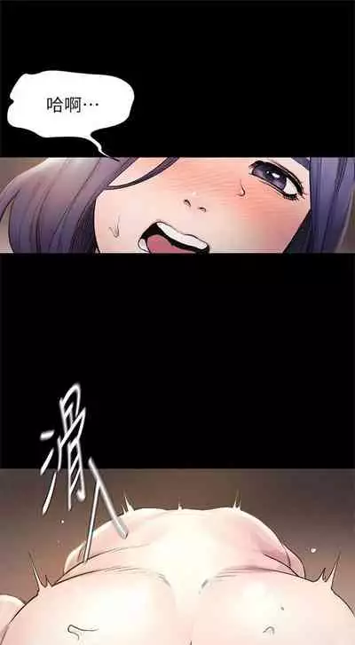 （周5）冲突 1-78 中文翻译 （更新中）