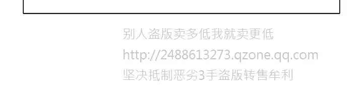 Domesticate the Housekeeper 调教家政妇 Ch.29~42 中文