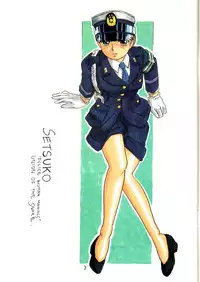 [UNION OF THE SNAKE (Shinda Mane)] SETSUKO 'Police Woman Maniacs'