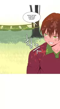 [Tankguy, ROZER] A World That I Rule Ch.01-35 [English] (Game of Scanlation) (Ongoing)