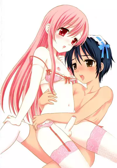 Boku no Kareshi | My Boyfriend