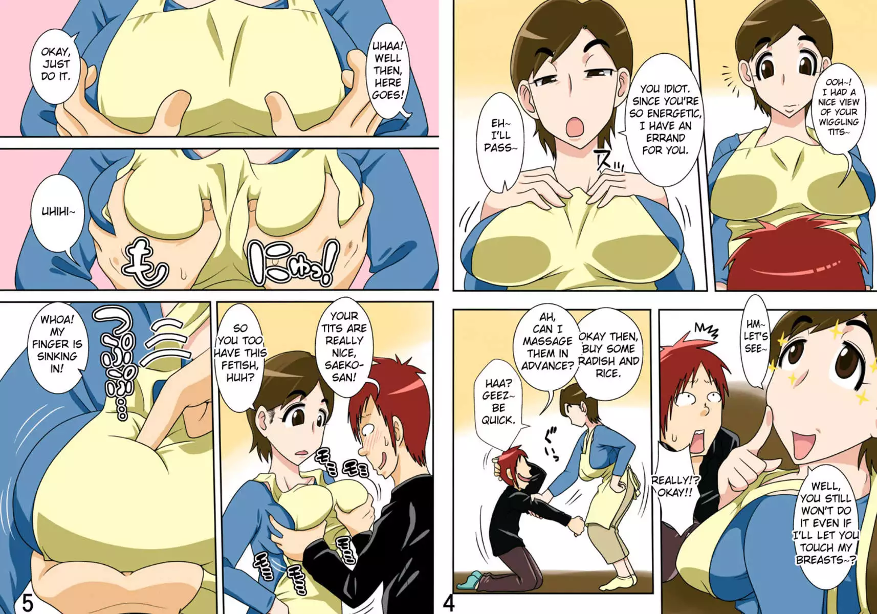 Isourou Saki no Obasan ni Hameru!