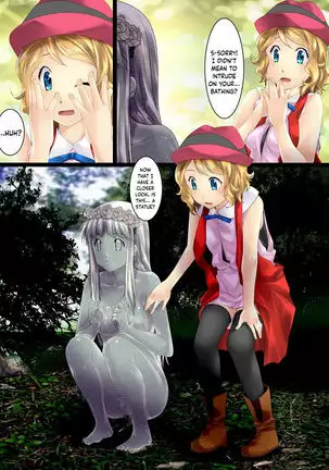 Alia & Serena: A tale of two hardened girls displayed in a museum