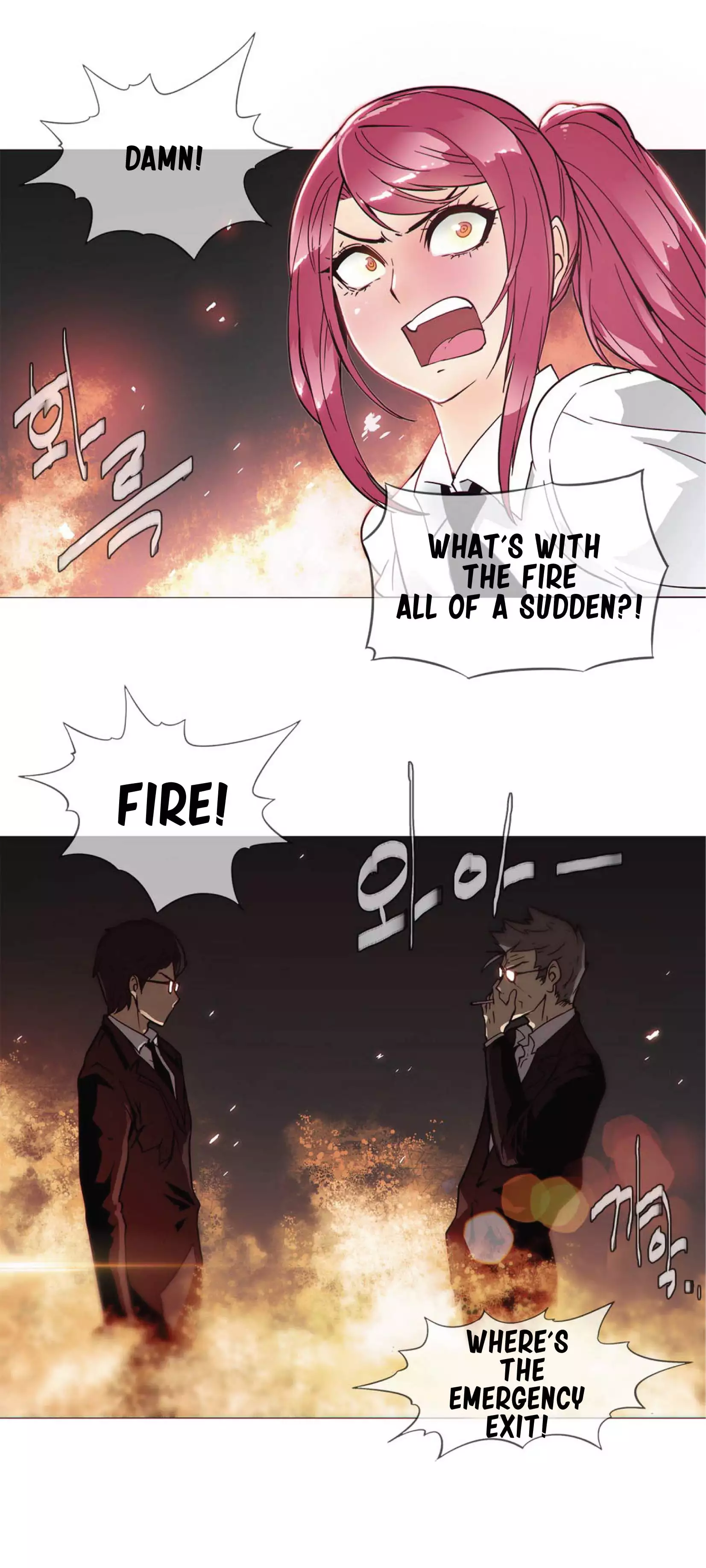 Household Affairs Ch.1-27