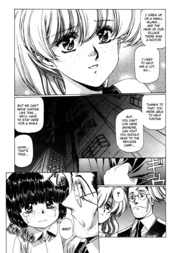 Eidron Shadow Vol2 - CH17