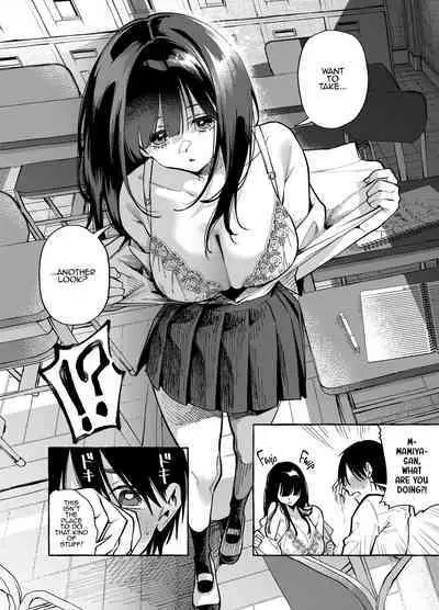 [Konoshiro Shinko (Yamagara Tasuku, Karasuma Yayoi)] Tonari no Seki no Mamiya-san | Next-seat Mamiya-san [English] [Comics and Mango] [Digital]