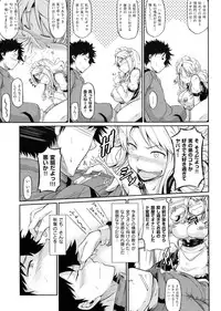 [Kuro no Miki] Rennyu Order