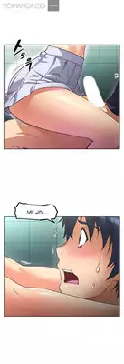 Brawling Go 0-15 Chapters (To be continued)