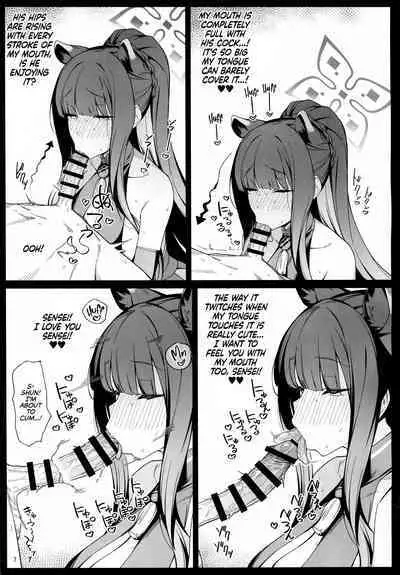 Shun Chuudoku | Shun Addiction