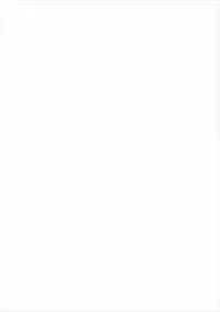 リン子さんの本