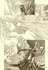 (CR27)[Hen Rei Kai (Kawarajima Kou)] Sakura Ame Soushuuhen (Card Captor Sakura)