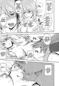 (C81) [Uruujima (Uruujima Call)] Sayonara Honey Ochita Top Idol | Sayonara Honey, The Fallen Idol (THE IDOLM@STER) [English] [doujin-moe.us]