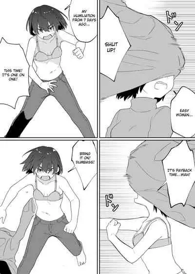 xion mirror collection vol.7