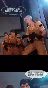 Switch1-29 Chinese Rsiky