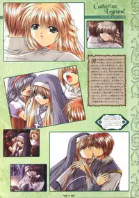 [Studio e.go!]Wind of Ebenbourg 公式設定資料集