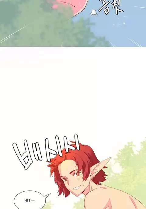 A World That I Rule Ch.01-26