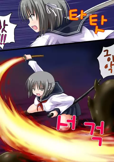 Onibarai no Shoujo 2 "Kasumi" ~Shoujotachi no Shikyuu wa Ma o Haramu~ Ishukan Shussan Mesudorei