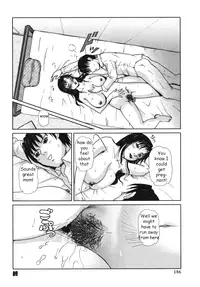 Mother's Needs [English] [Rewrite] [EZ Rewriter]