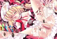 (C81) [Wish +Kibou no Tsubasa+ (Sakurano Ru)] Only for you -Flandre- (Touhou Project)