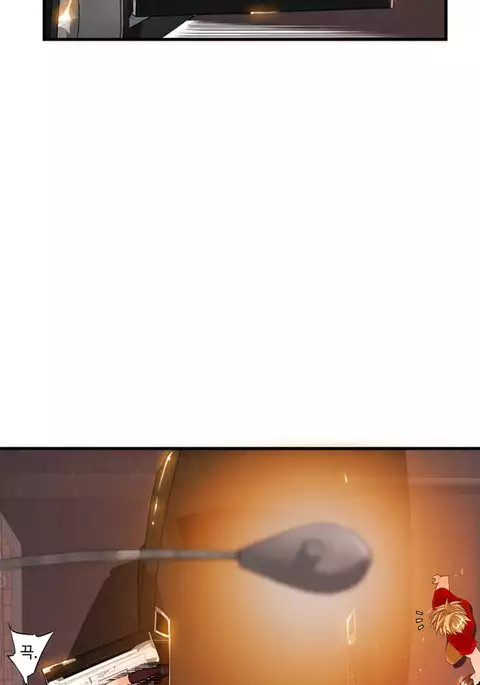 Kill the Dead Bastard Ch.0-15