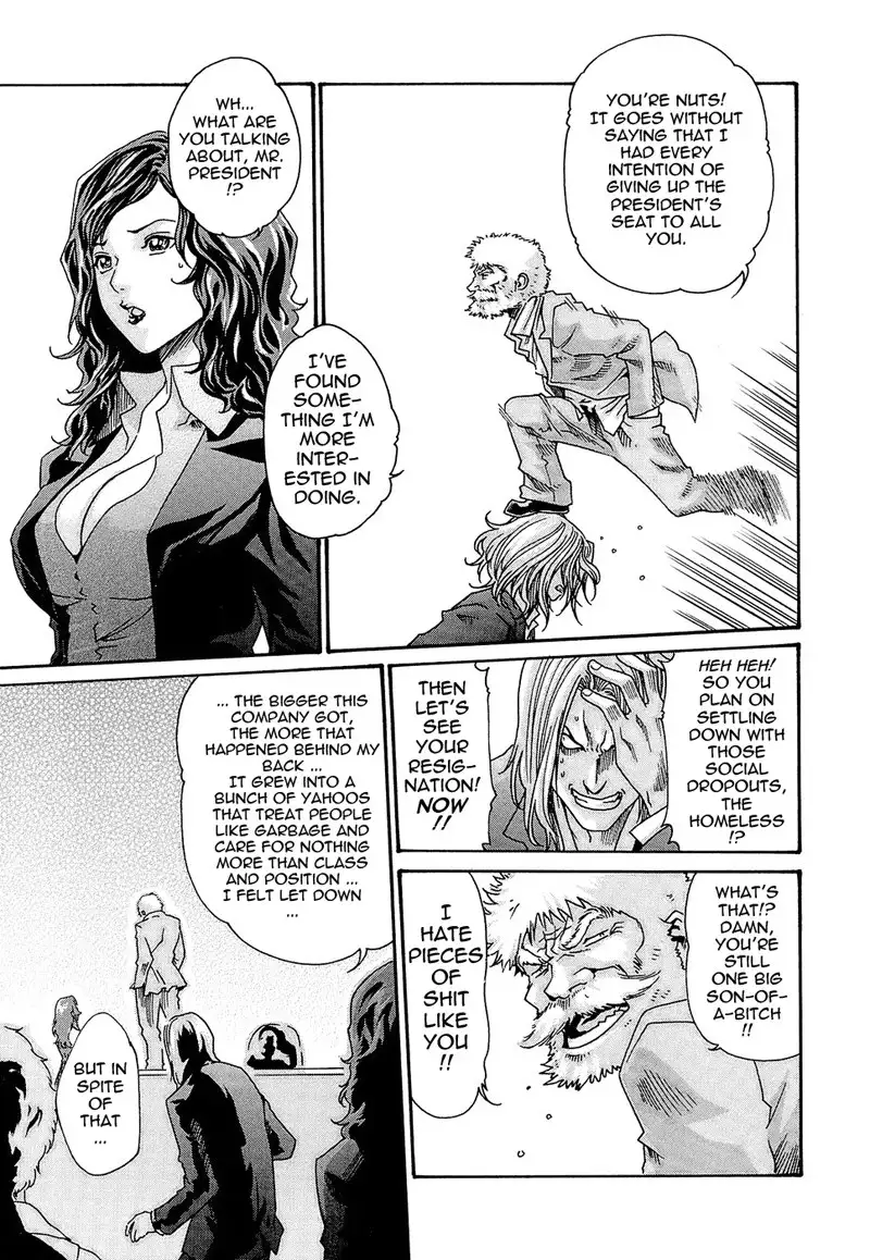 Hishoka Drop Rep22 - Return Of The King