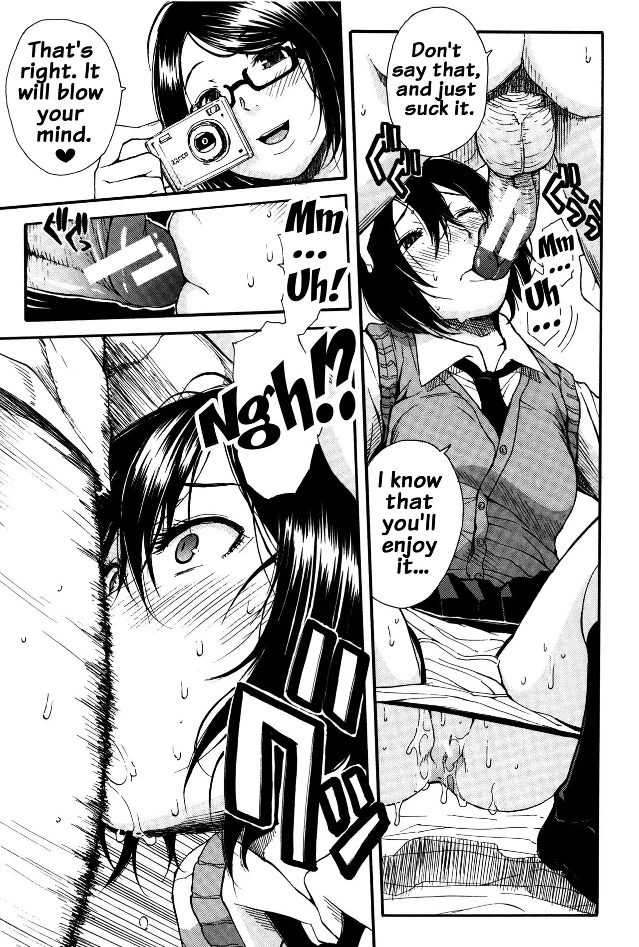 Seifuku no Oku no Kimochi Ii Toko