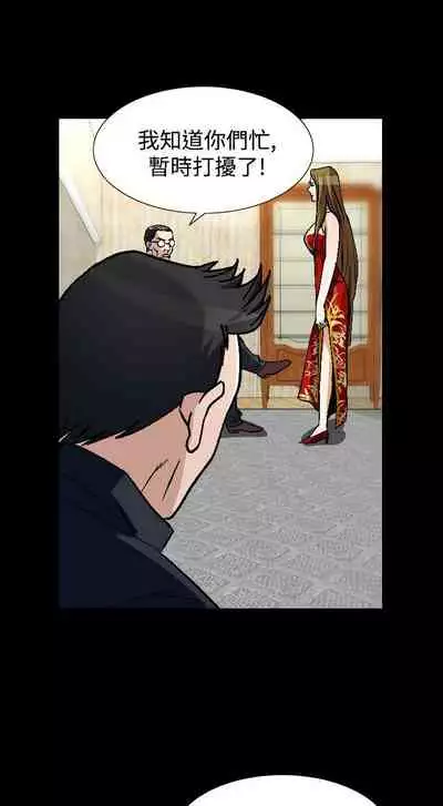 人妻性解放 1-84