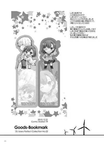 DL - Toaru Soushuuhen 02