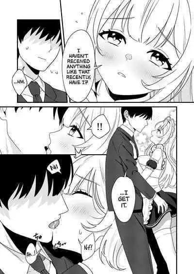 Soda no Onegai | Soda's Request