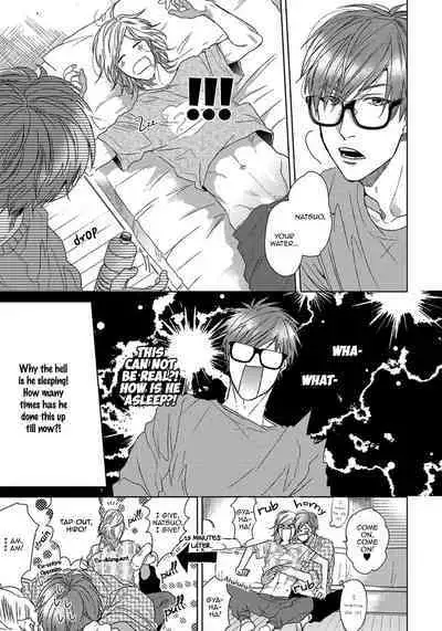 Renai Rubi no Tadashii Furikata | The Proper Way to Write Love